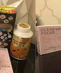 护眼丸我吃了好几年,手机党的护眼神器!