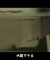 图解电影《内在美》爱人每天换一张脸,你受得了吗?