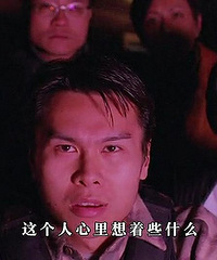 图解电影《追凶二十年》小萝莉如何养成为女警御姐