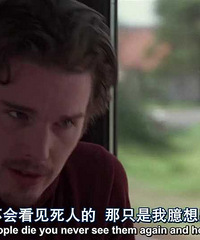 图解电影《爱在黎明破晓时》旅行不单是沿途的风景,更重要是路上