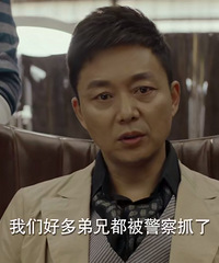 收视日常扑街的陈伟霆,这次搭上马思纯要有一部合格片了?