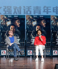 《无双》走进北影:周润发现场教新生如何拍戏做人