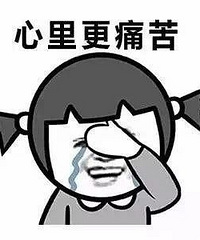 68岁老人还要生孩子?怎么生?