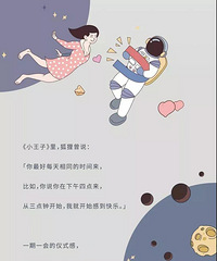 喜茶你让我们排队买奶茶还不够!居然还出了购物袋