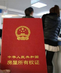 ��Ϫ��԰ʲôʱ����ܻ�������֤Ŷ��