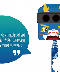 福利|西溪湿地气味体验馆开馆啦!这里有100份体验券等你来领取!