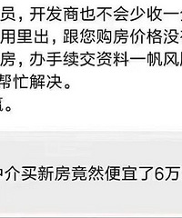 ���˸���վ�ԣ����󶨳�λ��