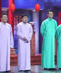 郭德纲“师叔”寻突破 《相声有新人》选手调侃张国立