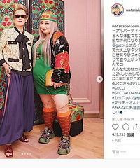渡边直美因身材引网友讥讽 高EQ回复获众人称赞