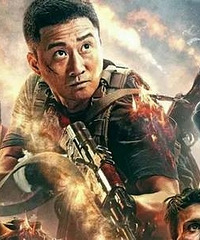 吴京酒量惊人!《战狼2》上映一周年,大碗豪饮庆祝!