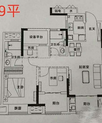 �����������ص�ѧ������70���Ȩ�����仧��ѧ������ʢ���̡�