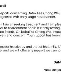官方确认李宗伟罹患早期鼻癌 恢复良好请尊重隐私