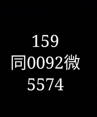 �׸�16������ˣ������Ϻ�÷���޾�����