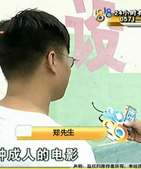 ˾�����ų�����Ƶ��Ů�˿ͺܲ����