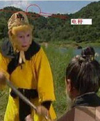 “骗了我们多少年”的穿帮镜头,导演你过来我不打你!