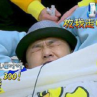 包贝尔兑现承诺买张艺兴专辑,这是盗版啊哥!