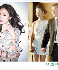 女追男隔座山:纯妃倒追老公演母子,谢娜提结婚被挂电话