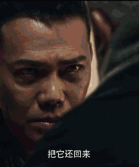 古惑仔时隔18年重聚 就拍了一部渣版《碟中谍》