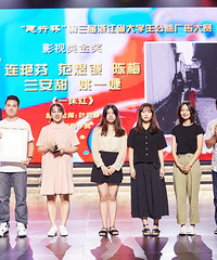 几个大学生拍了个公益广告,还没上线就拿了万元奖金!