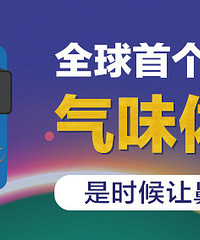 福利:这里有100份体验券等你来领取!
