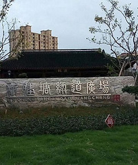 ����ͽ��������ͽ����