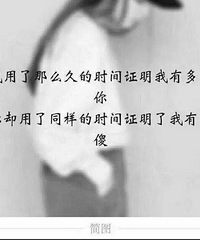 ��һ������в�����ϵ;��һ�����Σ�����