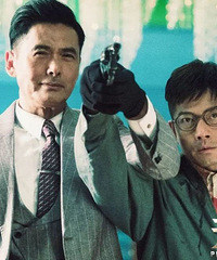 你发哥永远是你发哥,这部电影就是最好的证