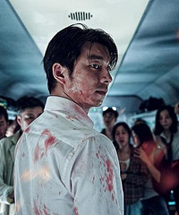 新线影业拿下英文翻拍版权 美版《釜山行》引期待