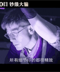 我敢说这部国庆档电影,一定会刷爆你的朋友