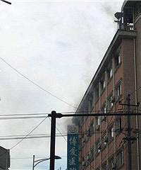 ��·����ҽԺ��¥ʧ���ˣ�