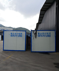 9���¼�װ����ʱ���ƶ��巿����