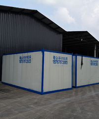 9���¼�װ����ʱ���ƶ��巿����