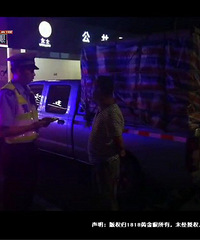 ��һ�ξ��棬���ξ��棬���ξ��桭��