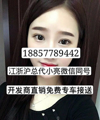 ���˸����³Ǹ�ʽ��Ԣ����Ϯ�������ԡ�