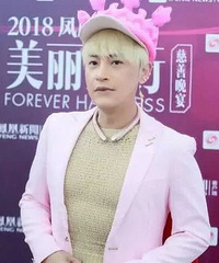 终于摆脱浮夸辣眼造型!尔泰终于醒悟了么