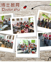 中小学培训机构怎样招生呢?有什么好策略!