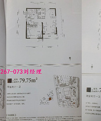 光谷世界城香榭丽舍在哪里?光谷的住宅能买吗?环境配套怎么样?