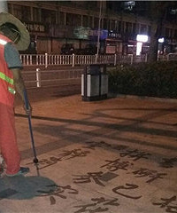 ��������䣬�����