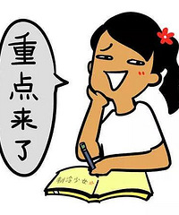 10·20中博装饰全国客户服务节——邀您体验七星绿色管家服务