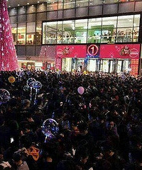 ����ˮ����֣��������