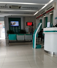 ʮһ�ˣ���λ�����