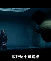 图解电影《寄生兽:完结篇》一个宅男和自己右手的历险记完结篇