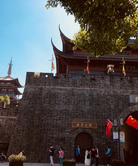 《剪刀手讲杭州故事》--秋天日记(一)