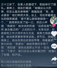 ���ִպ��Ƕ�������Ҫ��