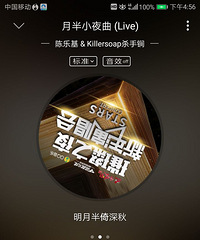 Ϊ�α�����ôŨ