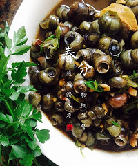 我见青山多妩媚 青山见我应如是
