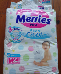 80元一包转让日本花王(Merries)尿不湿M号64片