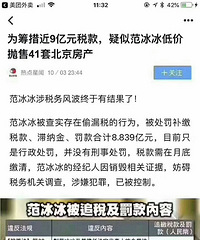 �����Ϻ����Ƽ��ǰ�飬����ʦ��ѧ.������