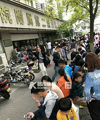 早上6点多带娃坐高铁到杭州,排队5小时都没叫到号