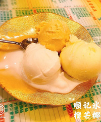 四天三夜广州自由行(吃+玩)
